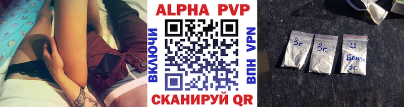 Продажа наркотиков Теберда Марихуана  Меф мяу мяу  Гашиш 