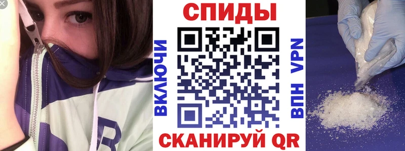 Amphetamine Розовый  Теберда 