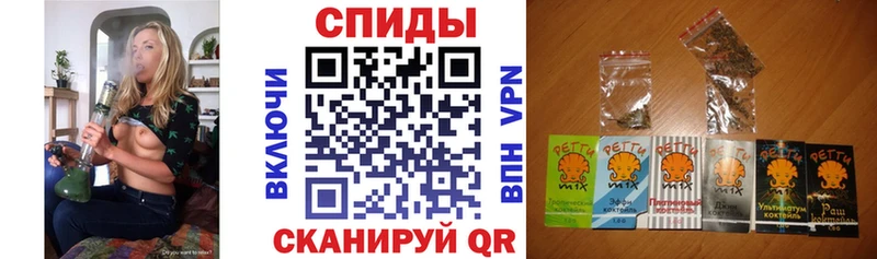 БУТИРАТ бутик  где можно купить   Теберда 