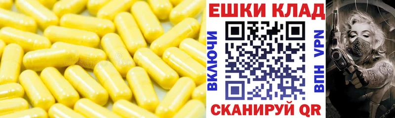 Ecstasy louis Vuitton blacksprut рабочий сайт Теберда