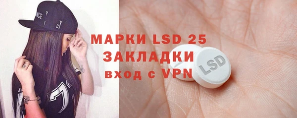 мефедрон VHQ Баксан