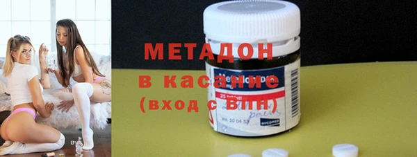 spice Белокуриха