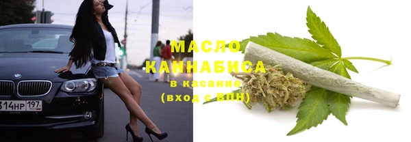 герыч Беломорск