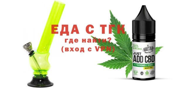 мефедрон VHQ Баксан