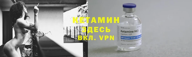 мефедрон VHQ Баксан