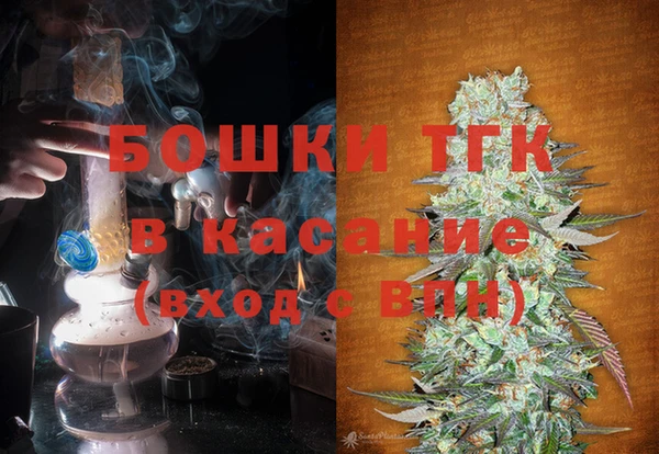 МДМА Белоозёрский