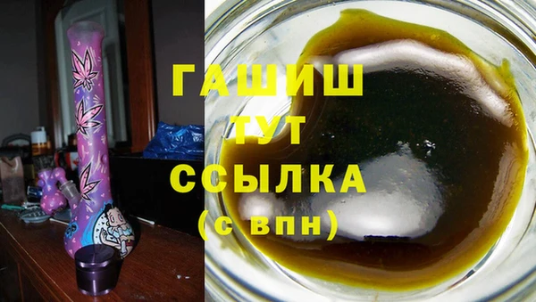 spice Белокуриха