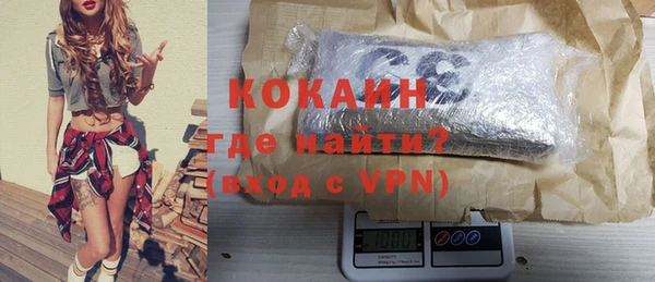 МДМА Белоозёрский