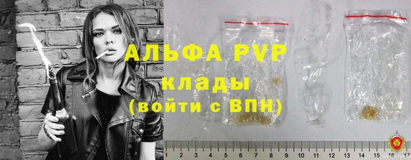 МДМА Белоозёрский