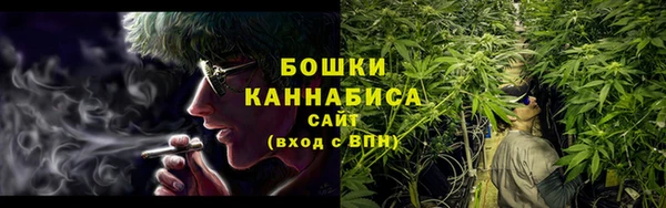 альфа пвп VHQ Балабаново