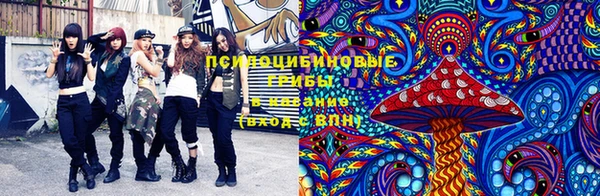 мефедрон VHQ Баксан