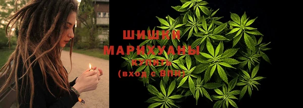 альфа пвп VHQ Балабаново