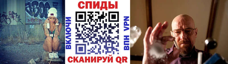это клад  Теберда  МЕТАМФЕТАМИН винт  гидра зеркало 