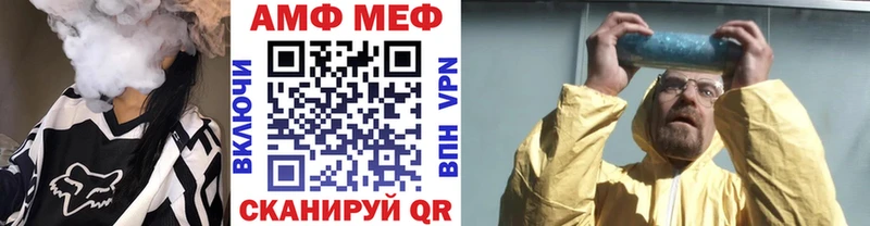 Первитин мет Теберда