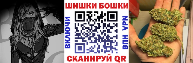 blacksprut как войти  Теберда  Канабис тримм 